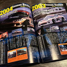 Load image into Gallery viewer, Drift Tengoku 2006 D1GP Official Guide
