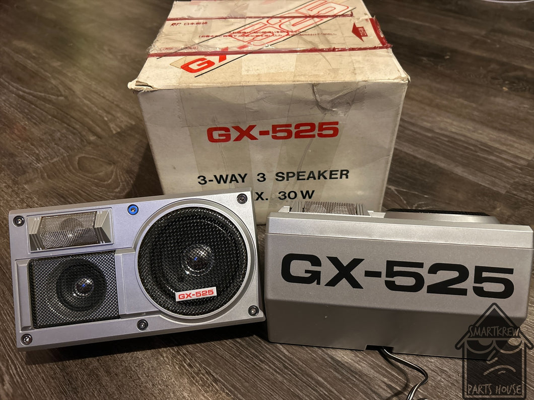GX-525 3-Way Parcel Shelf Speakers