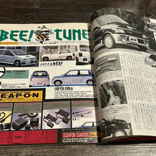 Load image into Gallery viewer, K-Car December 1988
