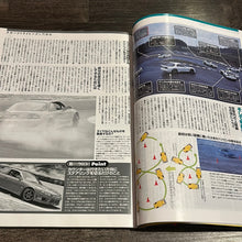 Load image into Gallery viewer, RevSpeed August 2004
