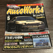 Load image into Gallery viewer, AutoWorks May 2004
