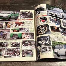 Load image into Gallery viewer, AutoWorks May 2004
