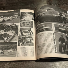 Load image into Gallery viewer, AutoWorks May 2004
