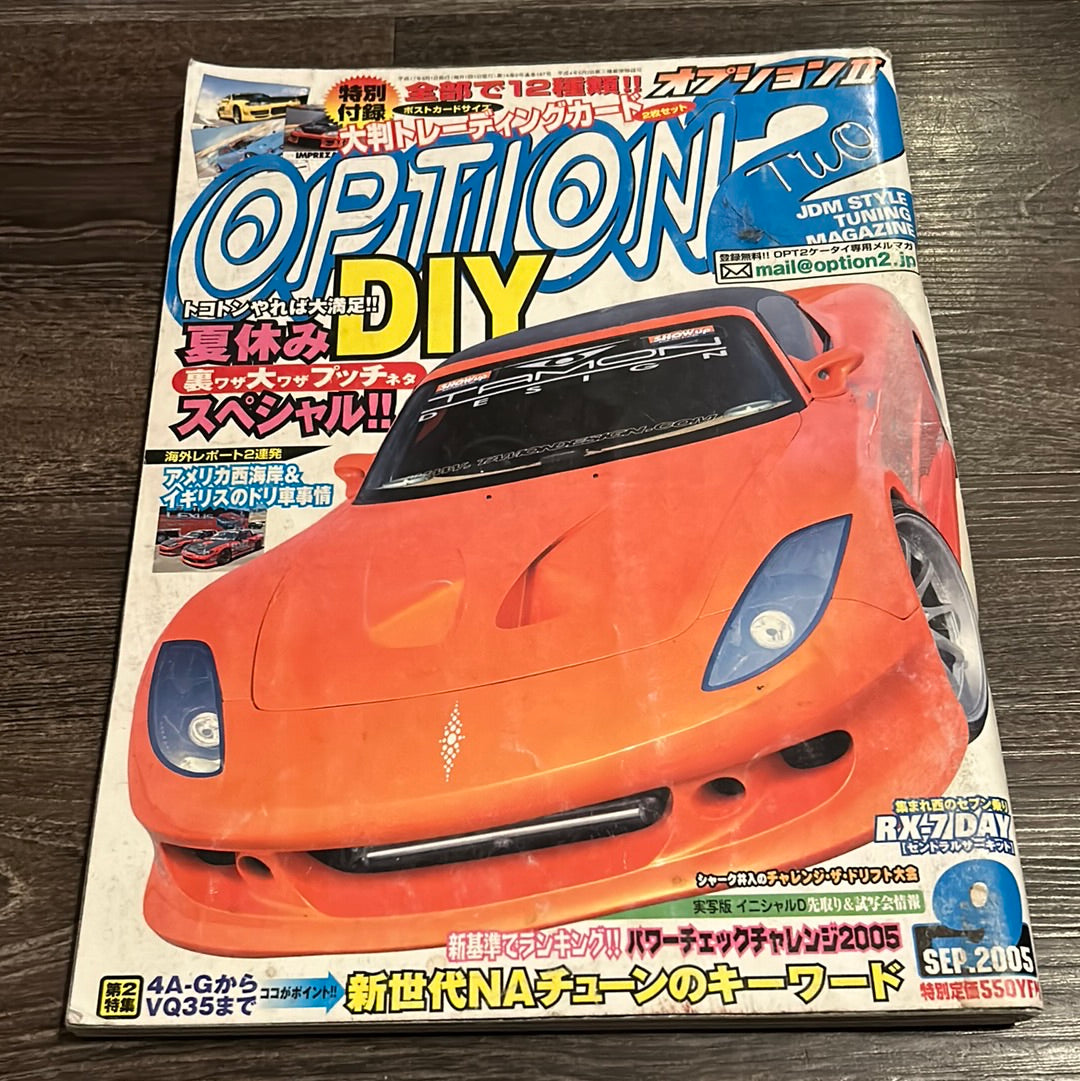 E3923CAB-1C65-4B2D-B2DD-