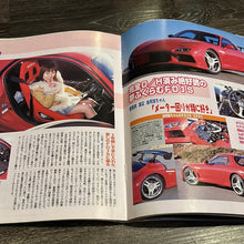 Load image into Gallery viewer, AutoWorks May 2004
