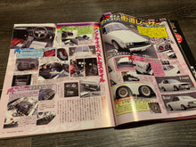 Load image into Gallery viewer, G-Works January 2012
