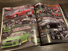 Load image into Gallery viewer, G-Works January 2014
