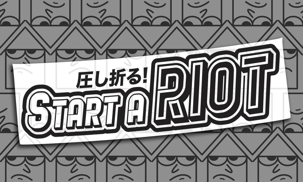 Start A Riot Diecut