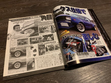 Load image into Gallery viewer, G-Works January 2015
