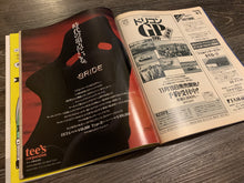 Load image into Gallery viewer, Carboy November 1990
