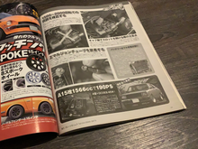 Load image into Gallery viewer, G-Works January 2016
