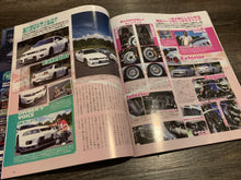 Load image into Gallery viewer, G-Works November 2011
