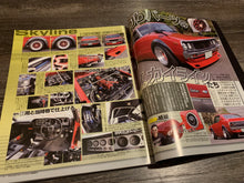 Load image into Gallery viewer, G-Works July 2013
