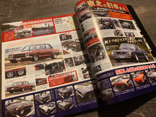 Load image into Gallery viewer, G-Works February 2012
