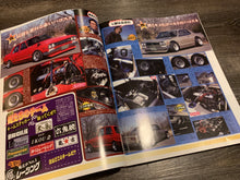 Load image into Gallery viewer, G-Works November 2011
