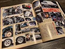 Load image into Gallery viewer, AutoWorks March 2007
