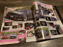 Load image into Gallery viewer, G-Works July 2013
