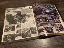 Load image into Gallery viewer, G-Works March 2016
