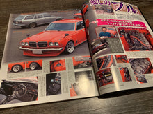 Load image into Gallery viewer, G-Works December 2015
