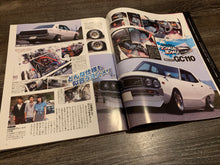 Load image into Gallery viewer, G-Works November 2014

