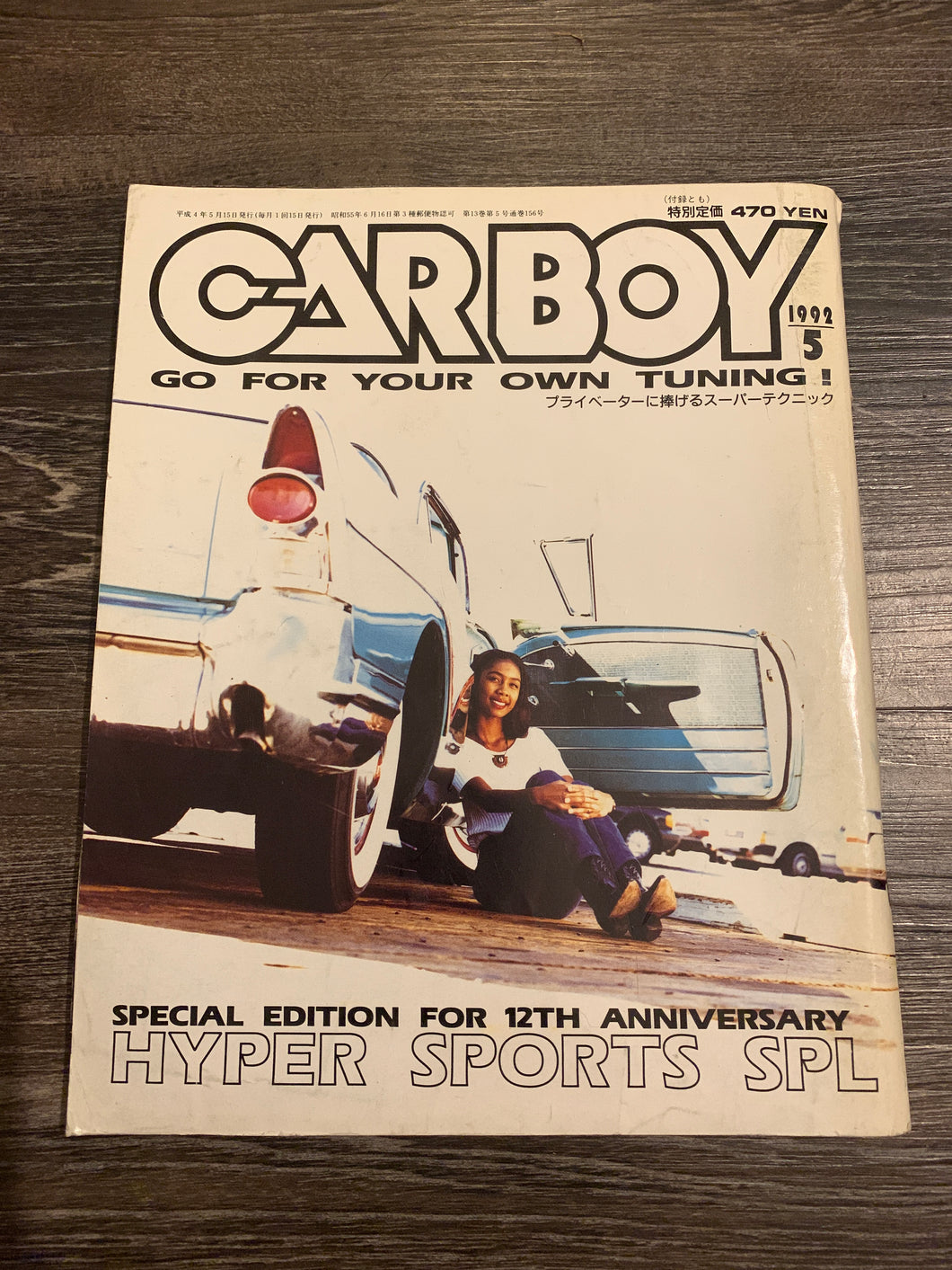 Carboy May 1992