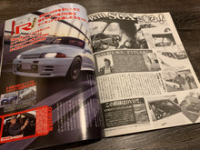 Load image into Gallery viewer, G-Works February 2013
