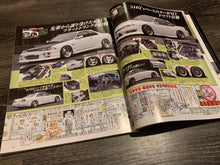 Load image into Gallery viewer, G-Works March 2016
