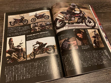 Load image into Gallery viewer, Mr. Bike February 2020
