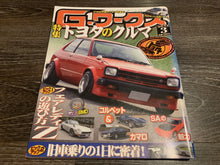 Load image into Gallery viewer, G-Works March 2013
