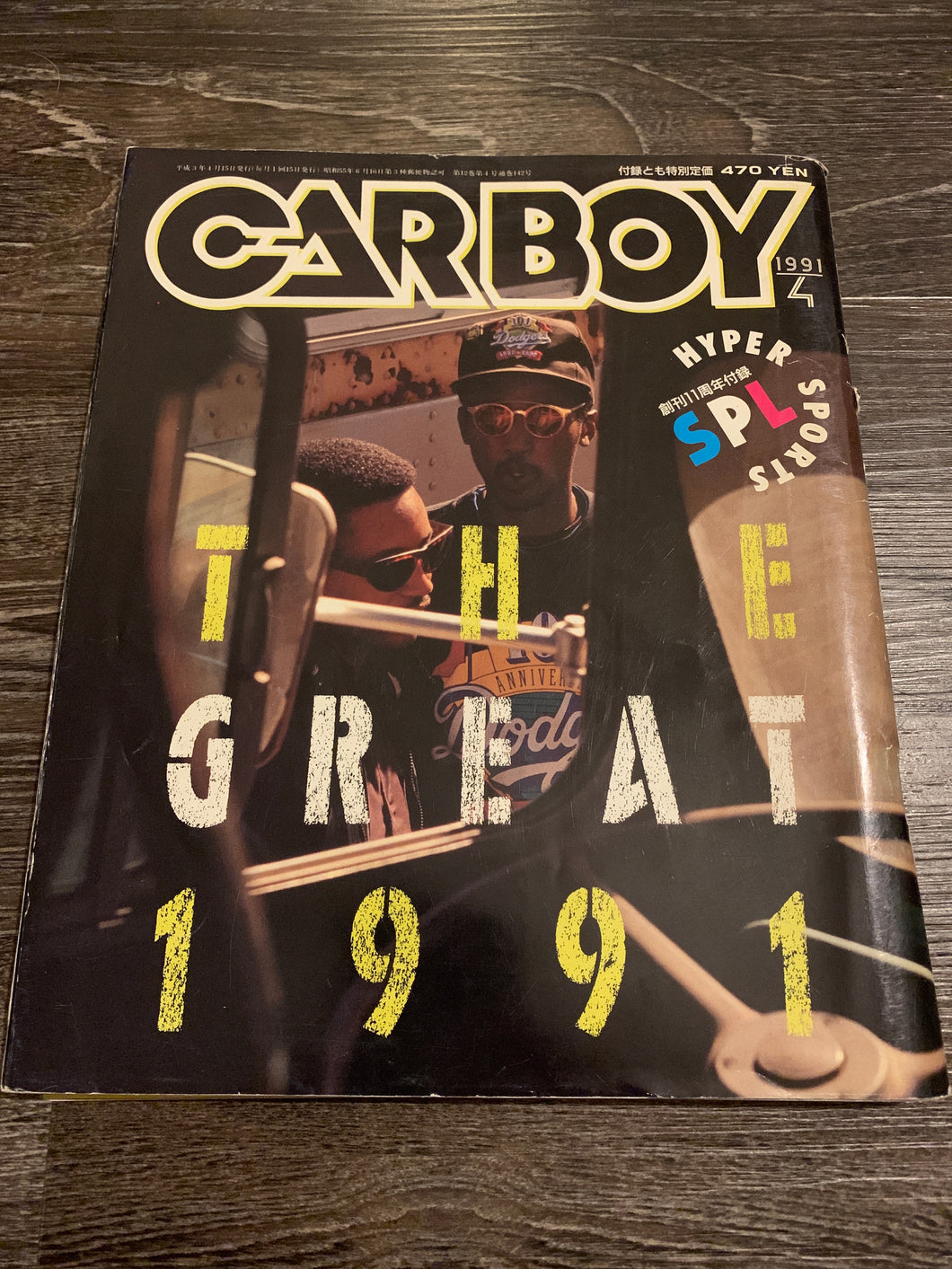 Carboy April 1991