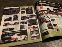 Load image into Gallery viewer, G-Works January 2015
