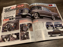 Load image into Gallery viewer, G-Works May 2015
