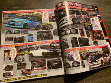 Load image into Gallery viewer, G-Works January 2013
