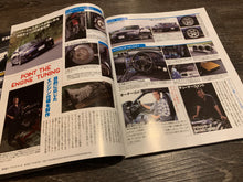 Load image into Gallery viewer, G-Works December 2016
