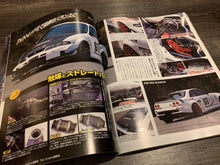 Load image into Gallery viewer, G-Works March 2013
