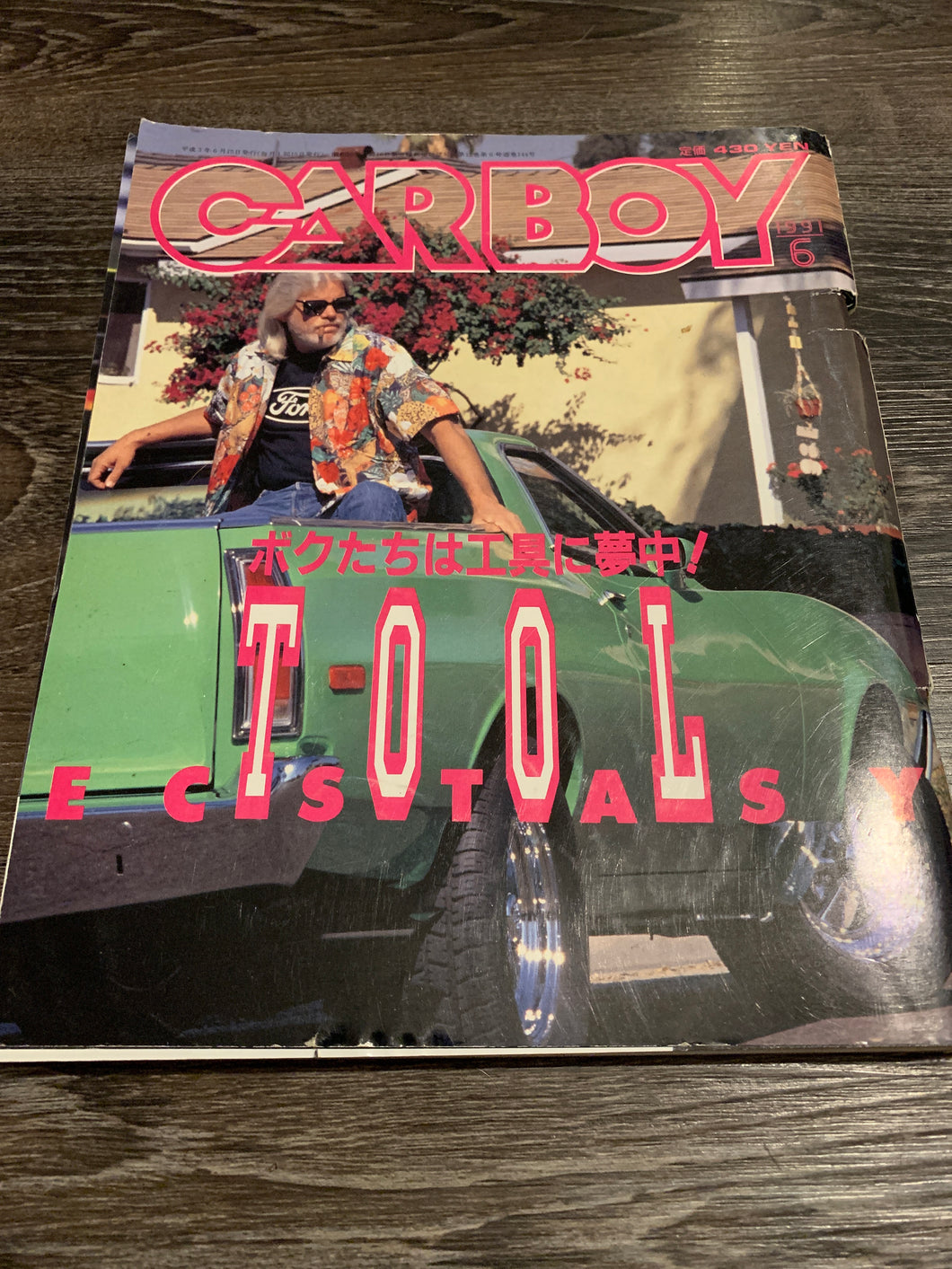 Carboy June 1991
