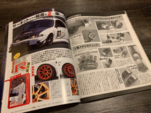 Load image into Gallery viewer, G-Works March 2013
