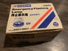 Load image into Gallery viewer, OEM Nissan Stanley Purple Flashball Flashing Lamp
