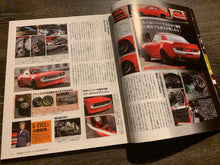 Load image into Gallery viewer, G-Works August 2013

