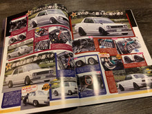 Load image into Gallery viewer, G-Works February 2013

