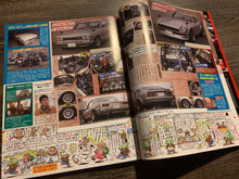 Load image into Gallery viewer, G-Works March 2012
