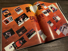 Load image into Gallery viewer, Carboy January 1992
