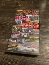 Load image into Gallery viewer, Option VHS Apr. 1995 Volume 34
