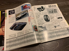 Load image into Gallery viewer, Carboy June 1991
