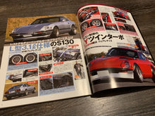 Load image into Gallery viewer, G-Works March 2016

