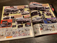 Load image into Gallery viewer, G-Works January 2012
