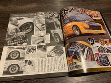 Load image into Gallery viewer, G-Works May 2015
