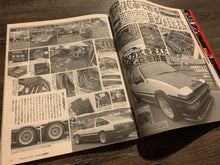 Load image into Gallery viewer, G-Works March 2012
