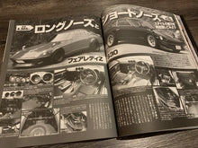 Load image into Gallery viewer, G-Works May 2015
