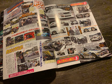 Load image into Gallery viewer, G-Works March 2012
